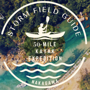 2027’Nakagawa 50MILE Expedition 3Days 2027’Nakagawa 50MILE Expedition 3Days
